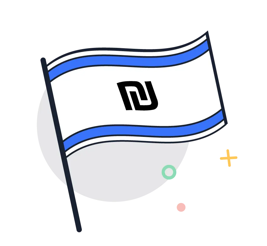 סמל חיזוק הכלכלה הישראלית